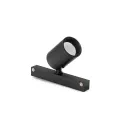 Focus LED floodlight for Diwo electrified track (Black)